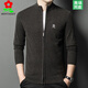MONTAGUT Wool Cardigan Men's 2024 Autumn and Winter New Men's Casual Business Pure Wool Jacket Men's Sweater Fashion Yashangqing 2XL 180 Recommended 150-170Jin Jin is equal to 0.5 kg
