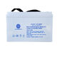 锟霖屹金源环宇蓄电池JYHY12240 12V24AH2.3AH4.5AH7AH12AH17AH JYHY12240  12V24AH