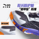 Anta-Kinder-Turnschuhe Jungenschuhe 2025 Frühlings- und Sommer Neues Produkt Mesh Atmungsaktivem Knopfknopf gepolstert und geschärfter Basketballschuhe Schwarz/Hellnebel Grau/Gelb Orange-1 32