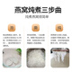 燕天使 YAN ANGEL【密盏】燕窝天然干燕窝印尼马来进口溯源干燕盏日常送礼礼盒 100克9A孕妇燕窝（赠豪华礼包）