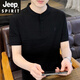 JEEP SPIRIT吉普立领短袖t恤男薄款棉麻透气复古休闲半截袖男士2025新款有领 62372米色 3XL