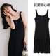 Vestido de maternidad de Miduli para la falda de la tirante francesa delgada de verano para la falda del exterior y el chaleco largo para el vestido de maternidad Black XL