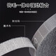 迈恻亦数据线收纳神器魔术贴扎带理线器束线理线带电脑电线固定整理 手撕款 黑色 白色