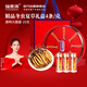 Fudonghai Cordyceps sinensis 20G Caja de regalo 3-4 Piezas/G Caja de regalo La hierba entera sin romper el césped puede ser empapado en polvo en el vino tónico