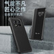 千绘壳 适用 Redmi 红米note14手机壳商务风翻盖式男士透明女款镜头全包硅胶防摔皮套 【黑色】-贈膜 红米note14 pro
