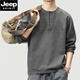 JEEP SPIRIT American retro round neck long-sleeved T-shirt men's spring and autumn heavyweight cotton sweatshirt loose trendy brand Henry collar bottoming shirt Mocha brown 2XL suitable for 160-180Jin Jin equals 0.5 kg