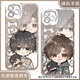 
vivo disguise learning scum wedding greetings Xie Yu mobile phone case adapted to Honor 100 Redmi k70vivos20 Apple 16 soft Angel eye transparent shell K15935 nova Honor series--model sent to customer service notes