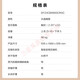 三星原装进口AI神黑钻薄平嵌智能除湿除菌除螨除皱祛味热泵烘干呵护衣物双变频衣物护理机 9系【9衣+5裤】DF24CB9900CRSC