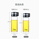
Sino single-layer glass cup large capacity portable lifting ring sports water cup men's filter tea cup XN-6076 695mL