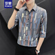 ROMON (ROMON) 7-quarter sleeve shirt men's short-sleeved casual slim summer thin half-sleeved striped shirt trendy handsome mid-sleeved formal wear 679 coffee XL