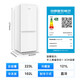 HYUNDAI (Korea Hyundai) Large Capacity Double Door Refrigerator Household Medium Small Refrigerator Freezer Refrigerator Rental Dormitory Energy Saving 223L White First-Class Energy Efficiency + Industry Popularity