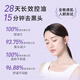 Membrane Fashijia Grass brut nettoyage de boue Film de boue 100g Pores propres et retirer les points noirs appliquer un masque pour améliorer les rougeurs et la peau sensible du festival Qixi