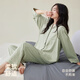Anzhiban Super Soft Couple Pajamas Spring Skin Friendly Stretch Cotton Casual Striped Women's Home Clothes Set Can Be Weared Outside Grass Green (Female) L