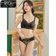 Modal's new thin lace sexy wire-free bra push-up adjustable side breast bra women's set black thin 75A 34B cup