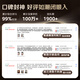 Hecho en Jingdong, Aminoácido Pasta de dientes gingival 225g*3 Classal de regaliz de menta clásico para fortalecer los dientes blancos brillantes y tono fresco suave