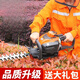 Hedge trimmer petrol tea leaf tea tree pruner thick branch shear hedge shear pruning shear heavy trimming king logger 251S single blade heavy duty