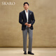 SKARO [Same Model in Lei Jun] Blaze pure wool suit business casual blazer men's slim single dark blue SKV871 (single row horn buckle) 48