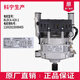 
Suitable for Little Swan drum washing machine TD100VT096WDG-TG100VT096WDG/Y1T frequency converter board electric No. 1 original motor assembly-Weiling 9 new (15692)