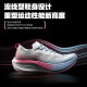 Laura Star 1049 Marathon Sports Sports Shoes Shoes Shoes Shoes Shoes The Phone Trape Training обувь мужская обувь розовая [Полная ладонная нейлоновая тарелка/техническая стелька/Quicking 37