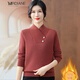Mrdiane wei warm velvet sweater women's sweater all-in-one velvet thickened bottoming shirt women's top coffee red one size