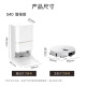 Máquina de volteo Zhuimiguan S40Pro Versión mejorada Bionic Robot de doble brazo Robot Hot Water Lave Corte Activo Cabello Autodusta Autodust Estación base Base Base Inteligente Barrido inteligente y arrastre Integrado [Versión mejorada] S40 Versión de tanque de agua Ligero B Nivel B