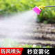 aolalbom奥莱邦菜园浇菜神器浇水机农用自动浇地充电式抽水泵锂电抽水机小 A826续航王+10米管