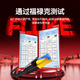 
Shanze eight-class 10 Gigabit pure copper network cable 2 meters CAT8-class shielded network connection cable rog game e-sports 8-core twisted pair home computer broadband cotton network finished jumper
