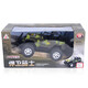 Shuangfeng car model 22400A Knight Rider remote control off-road vehicle four-channel dynamic model rechargeable children's toy