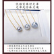 Qianpei Ao White Pearl Pendant Blue Blood Baroque Necklace Yellow L Gold Silver Special Shaped Aurora Sea 925 Silver Gold 11-12mm