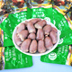 Baichanqing Xiao Meng Fish Oil Chicken Hearts Cat Pet Snacks for Dogs and Cats Nutritional Wet Food for Adult and Young Cats and Dogs 20 bags* Fish Oil Chicken Hearts 30g/bag