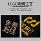 
Huicai shirt T-shirt custom printed logo management work clothes summer lapel short-sleeved corporate employees high-end pure cotton polo shirt [A style 100% long cotton] NS-9901 Navy M