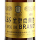 Changyu Brandy Geschenkgeschenke Spezialmedaille Brandy 750ml 1 Flasche