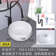 On-counter basin balcony single hole wash basin ceramic washing art basin household small size round wash basin rose red white 679A-40*30