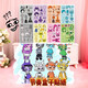 Magische Bohnen Live Rhythm Box Sticker Ruhiges Buch Mädchen DIY Fun Dress-up handgefertigtes Material Puzzle Spielzeug Handbuch Unzippiertes Rhythmus B Style Free Put Quiet Book + 8 Face-Changing-Aufkleber