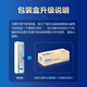 Purificateur d'eau Haier HRO5009-550-5H5020-4A Élément de filtre Ro Osmose inverse Purificateur d'eau Filtre Élément de filtre Haier 124