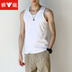 
Yalu 3-piece men's vest for men 100% pure cotton sports base sweat-absorbing trendy sleeveless sweat shirt men [black + white + gray]-pure cotton style 2XL Recommended 120-150Jin [Jin equals 0.5 kg]