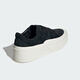Adidas/adidas labcourt Männer und Frauen tragen resistente dicke alleinige Spitzenkleidung-resistente Modependlersport- und Freizeitbrettschuhe ID6227 37