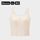 
Banana [Same Model for Zhou Dongyu] Cold 501CoolPro Women's Henry Collar Vest Sling Sport Breathable Breast Pad [Same Model for Zhou Dongyu] Cream White M