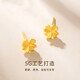 QMXD Vietnamese imitation sand gold brushed small sugar cube earrings for girls, small fresh and high-end earrings for girls birthday gifts, four-leaf clover earrings