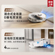 Zhuimi S40 Selected version of the floor sweeping robot High temperature sterilization and drying 0 hair wrapping, hot water washing and active cutting of hair self-collecting dust, automatic water loading and mopping robot S40 Selected version-automatic water loading and draining