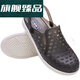 Nanbowan Shanghai Cave Shoes Summer's Summer Casual Hollow grueso grueso Suele Anti-Slip Soft Sandal Sandal Sandal Sandals Dark Grey 3520 35 36 (equivalente al tamaño de los zapatos deportivos)