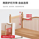 Beimei Beech Wood Supling Bed Cuna Cuna de madera sólida Cama de niños Cama lateral ensanchada Buardera elevada para levantar la cama individual (barandilla de tres lados) + 7 cm de fibra de aire Matches 200*80cm [Levantamiento]