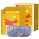 Super Asian Little Prince co-branded steam hot compress eye mask, self-heating, light-blocking, scented chamomile, 10 tablets/box