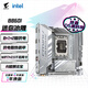 GIGABYTE mini ice sculpture B860I AORUS PRO ICE DDR5 motherboard supports CPU Ultra U7-265K U5-245K LGA 1851