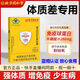 Tongrentang Peking Colostrum Immunglobulinkapseln verbessern die Immunität und Resistenz, T-Shirt und schwach, um die Ernährung zu ergänzen. 1 Erlebnisschachtel [Authentische Produktgarantie] Authentische Produktgarantie Anti-CounterFeecting kann überprüft werden [eine gefälschte eine Kompensation für zehn]