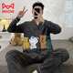 Cat Man (MiiOW) Pure Cotton Men's Pajamas Spring and Autumn Teen Cartoon Student Cardigan Large Size Men's Long Sleeve Trousers Home Clothing 9922 (Cardigan Long Sleeve) M