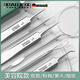 Cleaner chooses Germany's high-end ultra-sharp acne needle set cell clip to remove blackheads and scrape closed mouth artifact to pick and squeeze acne and remove acne 5 pieces 4 needles + hook clip + plastic box cover 4