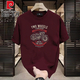 
Pierre cardin trendy brand heavy cotton short-sleeved T-shirt for men in summer retro motorcycle printing front shoulder round neck half-sleeved T-shirt for men 683 black XL (recommended 135-150Jin [Jin equals 0.5 kg])