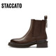 STACCATO new winter style British style Chelsea boots short boots thick heel fashion boots women's boots D9930DD3 pine brown (velvet) 38