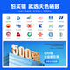 
Tianse 12a toner suitable for HP 1020 toner cartridge hp laserJet 1020plus m1005mfp m1319 printer powder cartridge ink cartridge Canon CRG303 FX9 LBP2900